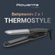 Rowenta Випрямляч Thermostyle, темп.режимів-5, 150-230С, дисплей, іонізація, кераміка, титан, чорно-сірий 5 - магазин Coolbaba Toys