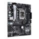 ASUS Материнcкая плата PRIME H610M-A D4-CSM s1700 H610 2xDDR4 M.2 HDMI-VGA-DP mATX 3 - магазин Coolbaba Toys