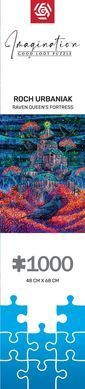 GoodLoot Roch Urbaniak Raven Queen's Fortress 1000 5908305249764 фото