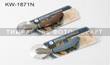 ARDESTO Нож для пиццы Gemini, 20см, нержавеющая сталь, нейлон, пластик AR2158PG фото