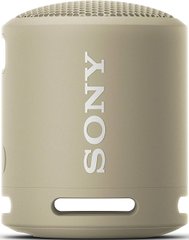 Акустична система Sony SRS-XB13 Бежевий - купити в інтернет-магазині Coolbaba Toys