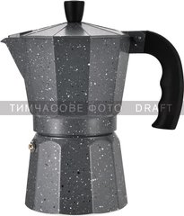 ARDESTO Гейзерна кавоварка Gemini Molise, 3 чашки, сірий, алюміній AR0803AGS фото