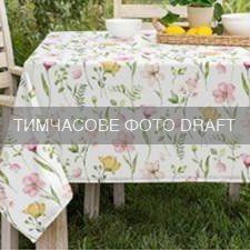 ARDESTO Скатертина ARDESTO Spring flowers 140х180см, 100% поліестер, білий