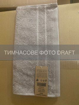 ARDESTO Рушник махровий ARDESTO Ritual 30х50см, 100% бавовна, бежевий
