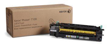 Вузол закріплення зображення 220V Xerox PH7100 (100 000 стор) 109R00846 фото