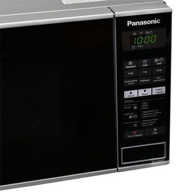 Panasonic Мікрохвильова піч, 20л, 800Вт, гриль, дисплей, чорний NN-GT264MZPE фото