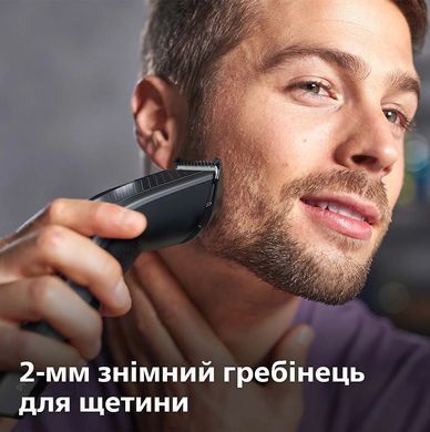 Philips Машинка для стрижки Series 7000, акум., роторный мотор, насадок-3, кейс,ножницы, расческа в компл., сталь, чорно-серый HC7650/15 фото