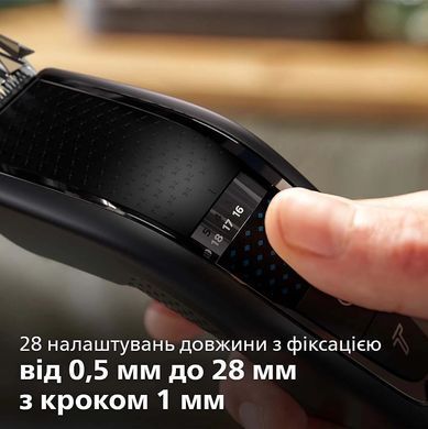 Philips Машинка для стрижки Series 7000, акум., роторный мотор, насадок-3, кейс,ножницы, расческа в компл., сталь, чорно-серый HC7650/15 фото