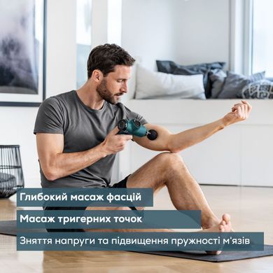 Beurer Масажер для тіла, літій-іонний акум., фасціальний, 4 насадок, зелений MG_99 фото