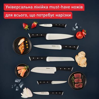 Tefal Набор ножей Ice Force, 2шт, нержавеющая сталь, пластик, черный K232S224 фото