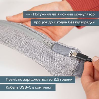 Beurer Масажер для тела, литий-ионный аккум., сменный чехол, вес - 1,159кг, серый MG_154 фото