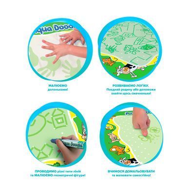 Набор для творчества AQUA DOODLE - ВОЛШЕБНЫЕ ВОДНЫЕ РИСУНКИ AD5301N фото