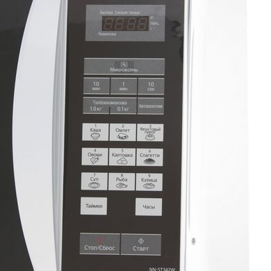 Микроволновая печь Panasonic , 25л, 800Вт, дисплей, белый NN-ST342WZPE фото