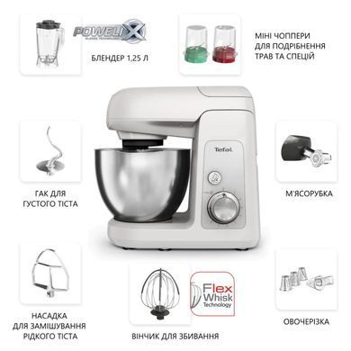 Tefal Кухонная машина Bake Partner 1100Вт, чаша-металл, корпус-пластик, насадок-8, белый QB525B38 фото