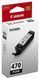 Canon PGI-470[Black]