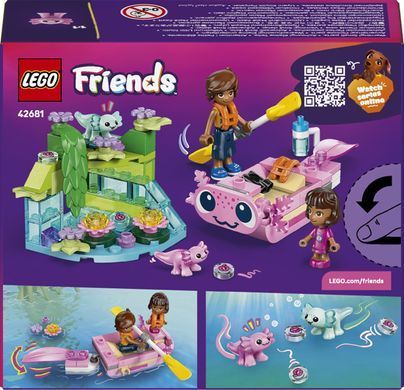 LEGO Конструктор LEGO Friends Пригодницький човен &laquo;Аксолотль&raquo;Конструктор LEGO Friends Пригодницький човен &laquo;Аксолотль&raquo; 42681 фото