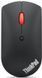 Lenovo Мышь ThinkPad Silent BT Black 1 - магазин Coolbaba Toys
