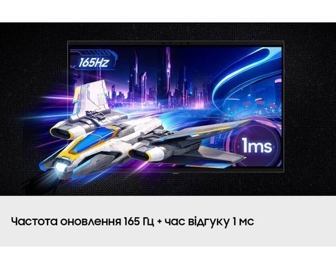 Samsung Монітор Samsung 27" Odyssey 3D G90XF HDMI, DP, USB, MM, IPS, 3840x2160, 165Hz, 1ms LS27FG900XIXCI фото