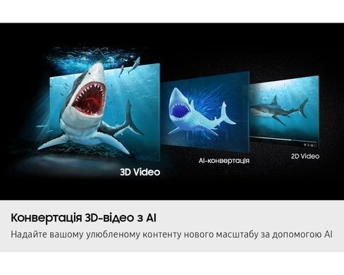 Samsung Монітор Samsung 27" Odyssey 3D G90XF HDMI, DP, USB, MM, IPS, 3840x2160, 165Hz, 1ms LS27FG900XIXCI фото