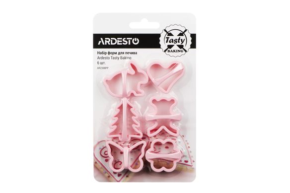 Набір форм для печива Ardesto Tasty baking, 6 шт, рожевий, пластик AR2308PP фото