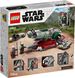 Конструктор LEGO Star Wars Зореліт Боби Фетта 6 - магазин Coolbaba Toys