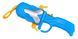 Infinity Nado Волчок Infinity Nado V серия Advanced Ares' Wings Крылья Ареса 4 - магазин Coolbaba Toys