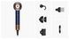 Dyson Фен Dyson HD16 Supersonic Nural Prussian Blue/Rich Copper, 1600Вт, 3 режими, 5 насадок, іонізація, хол. обдув, синій 2 - магазин Coolbaba Toys