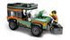 LEGO Конструктор LEGO City Позашляхова гірська вантажівка 4x4 3 - магазин Coolbaba Toys