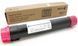 Тонер картридж Xerox AL C8030/8035/8045/8055/8070 Magenta (15000 стр)