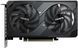 Gigabyte Відеокарта GeForce RTX 5050 8GB GDDR6 WINDFORCE 2 OC 1 - магазин Coolbaba Toys