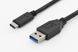 Digitus USB 3.0 (AM/Type-C) 1.0m, black 1 - магазин Coolbaba Toys