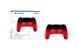 PlayStation Геймпад 5 Dualsense BT, Techno Red 6 - магазин Coolbaba Toys