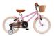 Детский велосипед Miqilong RM Розовый 16" 3 - магазин Coolbaba Toys