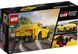 Конструктор LEGO Speed Champions Toyota GR Supra 11 - магазин Coolbaba Toys