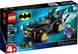LEGO Конструктор DC Batman™ Погоня на Бетмобілі: Бетмен проти Джокера 7 - магазин Coolbaba Toys