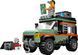 LEGO Конструктор LEGO City Позашляхова гірська вантажівка 4x4 5 - магазин Coolbaba Toys