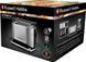 Russell Hobbs Тостер Attentiv 2 Slice, 1500Вт, нержавіюча сталь