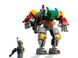 LEGO Конструктор Star Wars™ Робот Боба Фетта 3 - магазин Coolbaba Toys
