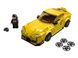 Конструктор LEGO Speed Champions Toyota GR Supra 7 - магазин Coolbaba Toys