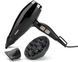 BaByliss Фен Air Power Pro, 2300Вт, режимов-3, дифузор, иониз-я, хол. обдув, керамика, черно-розовый 5 - магазин Coolbaba Toys