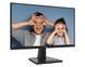 MSI Монитор 21.45" PRO MP225V D-Sub, HDMI, VA, 100Hz, 4ms, sRGB 100%, AdaptiveSync 3 - магазин Coolbaba Toys