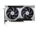 MSI Відеокарта GeForce RTX 5060 Ti 16GB GDDR7 VENTUS 2X OC PLUS 1 - магазин Coolbaba Toys