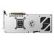 MSI Видеокарта GeForce RTX 4080 SUPER 16GB GDDR6X GAMING X SLIM WHITE 3 - магазин Coolbaba Toys