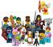 LEGO Конструктор LEGO Minifigures Серія 27 2 - магазин Coolbaba Toys