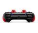 PlayStation Геймпад 5 Dualsense BT, Techno Red 4 - магазин Coolbaba Toys