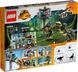 Конструктор LEGO Jurassic World Атака гігантозавра та теризинозавра 11 - магазин Coolbaba Toys