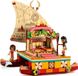 Конструктор LEGO Disney Princess Пошуковий човен Ваяни 5 - магазин Coolbaba Toys