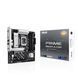 ASUS Материнcкая плата PRIME B860M-A-CSM s1851 B860 4xDDR5 M.2 DP HDMI mATX 7 - магазин Coolbaba Toys
