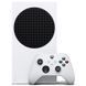 Microsoft Игровая консоль Xbox Series S 512GB, белая 1 - магазин Coolbaba Toys
