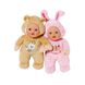 Лялька BABY BORN серії "For babies" – ВЕДМЕДИК (18 cm) 2 - магазин Coolbaba Toys